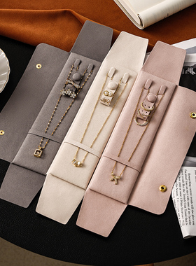 首饰盒收纳包便携旅行手饰袋项链耳钉戒指盒珠宝袋子绒布高级感小