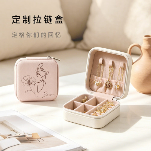 定制首饰盒可印图案logo