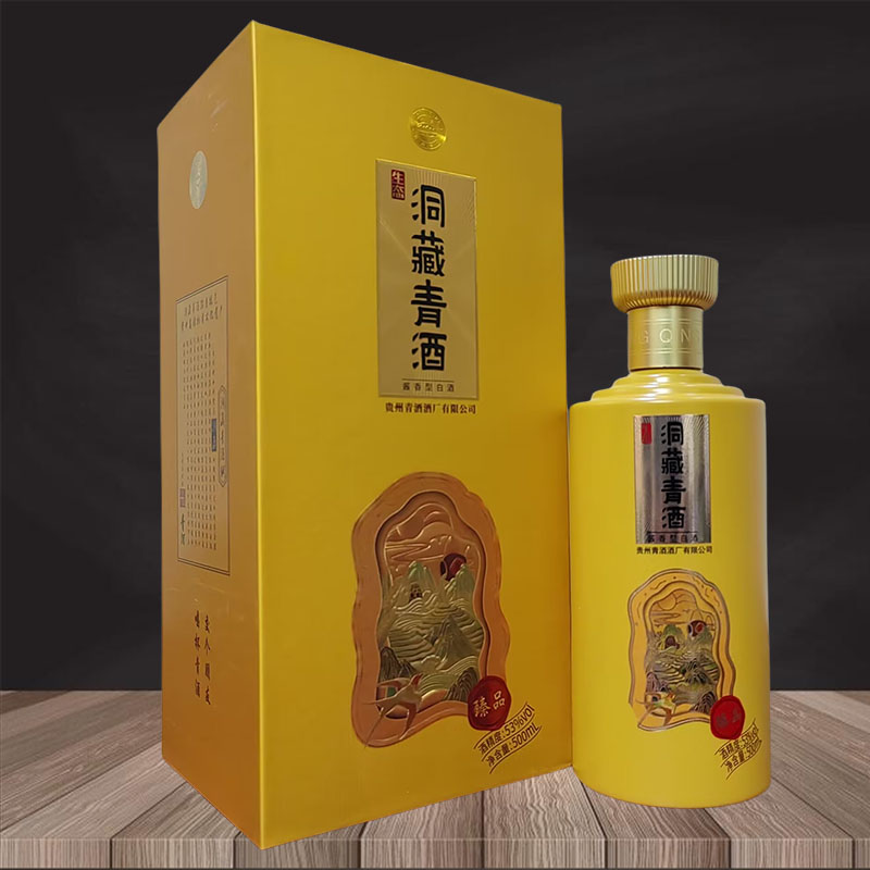 青贵州镇远酱香型白酒
