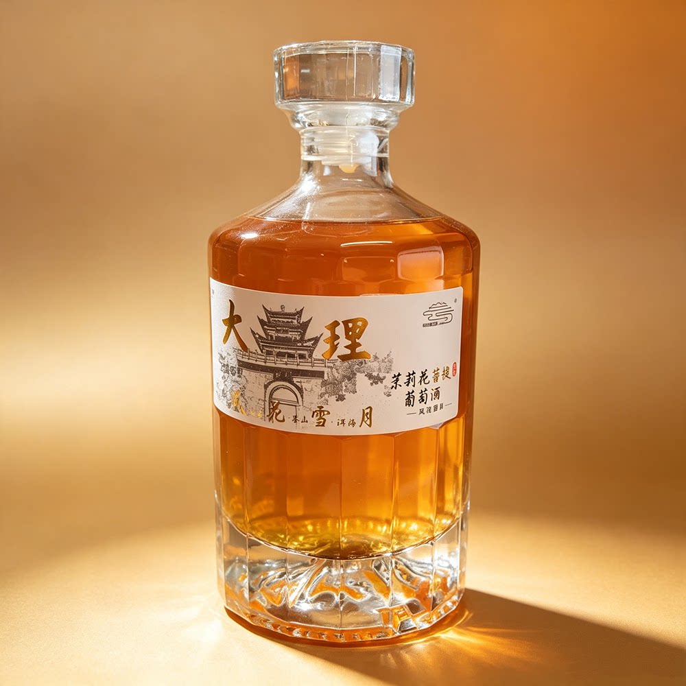 屹云云南大理茉莉花青提葡萄酒云南特产果酒500毫升情人节低度酒