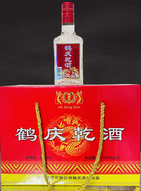 云南鹤庆乾酒 系列小乾酒大麦 150mlx12瓶 42度 纯粮酿造清香型酒