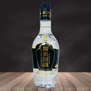 新品香格里拉特产酒 青稞酒寿缘寿久黑青稞酒 43度 480ml云南清香