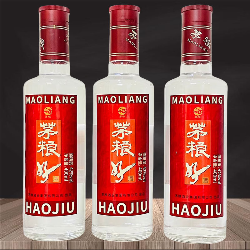 云南特产酒 茅粮酒茅粮好酒42度400mlx2瓶纯粮好酒清香型白酒