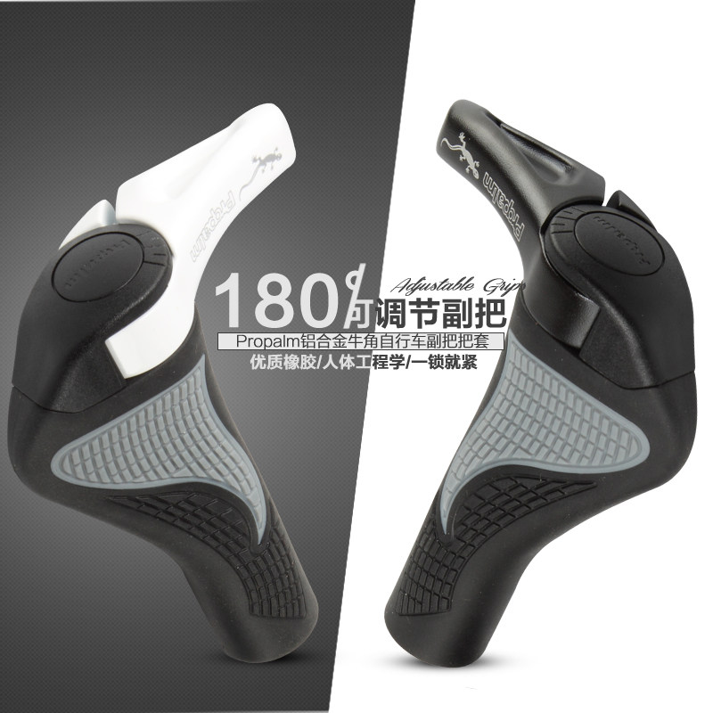 Poignées de vélo PROPALM - Ref 2354747 Image 4