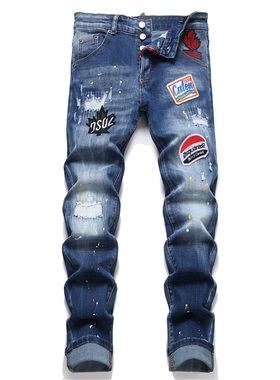 春秋季破洞补丁DSQ2牛仔裤男士修身小脚潮牌个性刺绣百搭休闲长裤