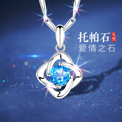 【大牌专柜】高奢版补贴价项链