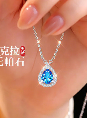 【传承老牌】高级感限时秒正品