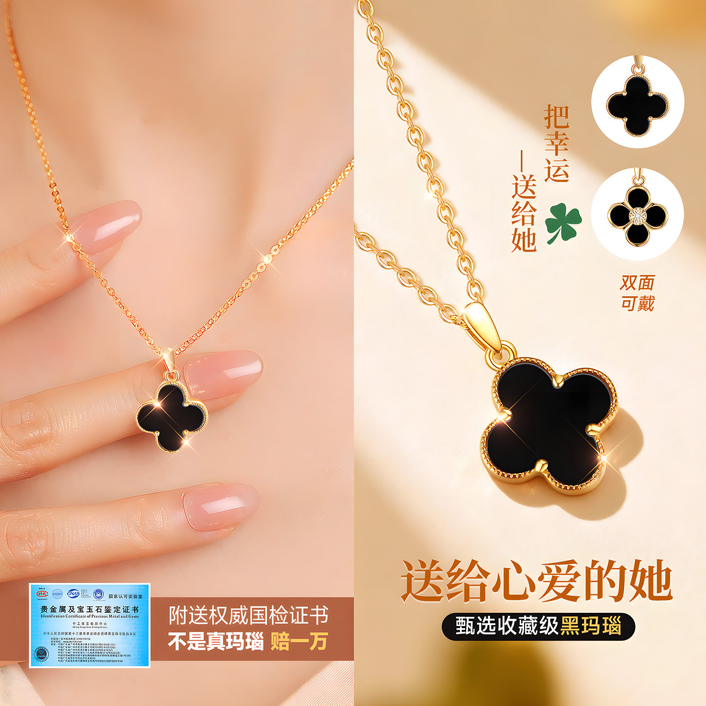 黑色四叶草999纯银项链女款莫桑钻黑玛瑙银吊坠女士女生女送女友