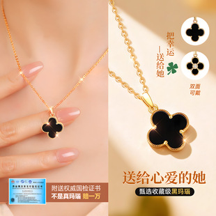 黑色四叶草999纯银项链女款黑玛瑙银吊坠女士女情人节礼物送女友