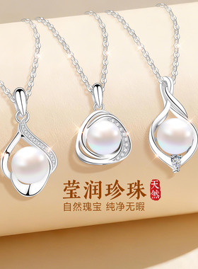 【大牌奢品】专柜款补贴价珠宝