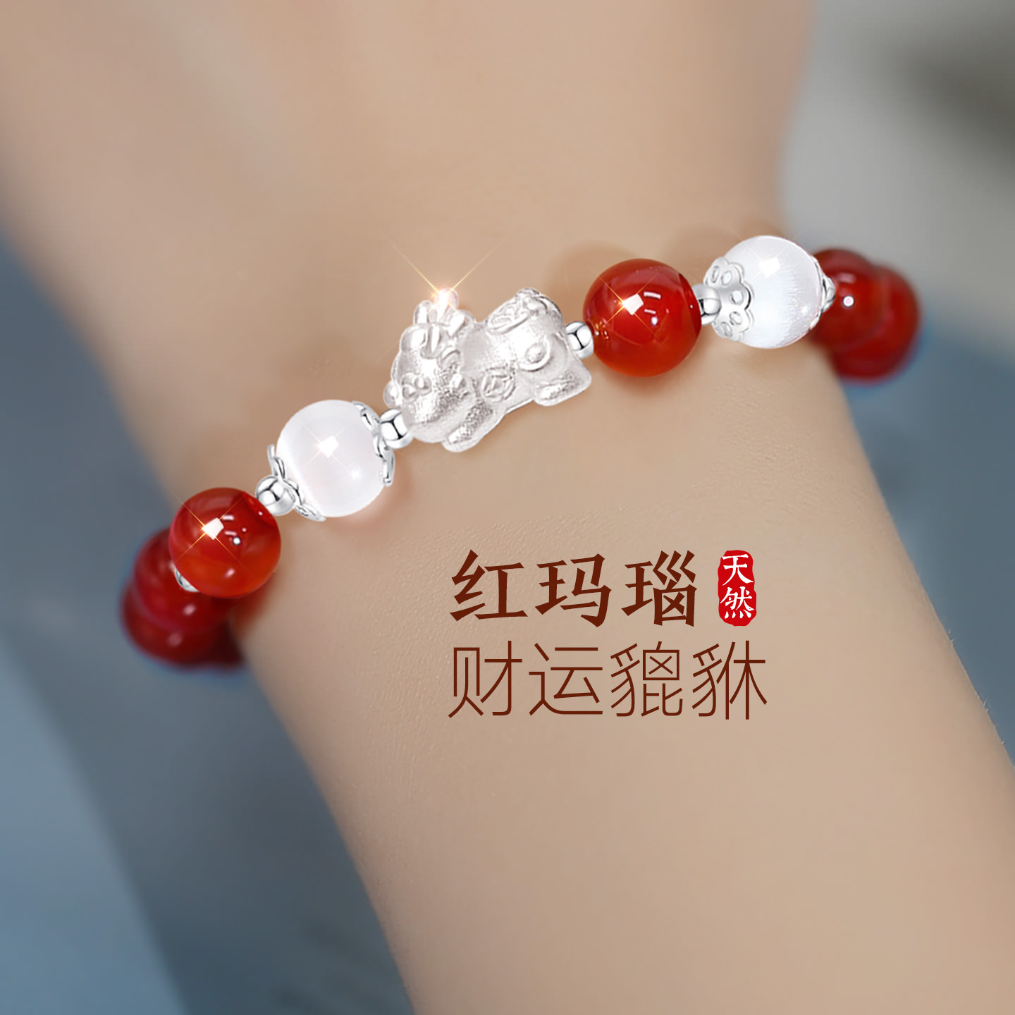 【大牌直降】高品质版专柜珠宝