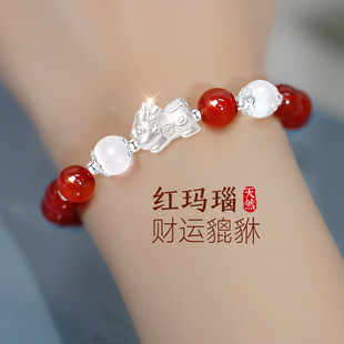 999纯银貔貅红玛瑙手串手链女生女款女红色手镯情人节礼物送女友