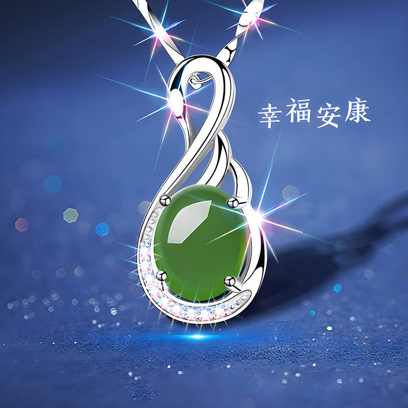 和田玉银项链女纯银玉石吊坠玉坠女款女士妈妈款送长辈首饰送妈妈