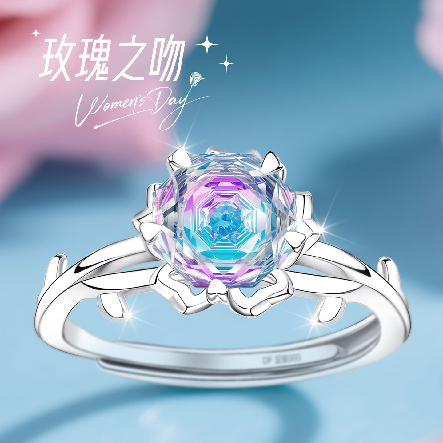 【大牌珠宝】限时补贴高品质版