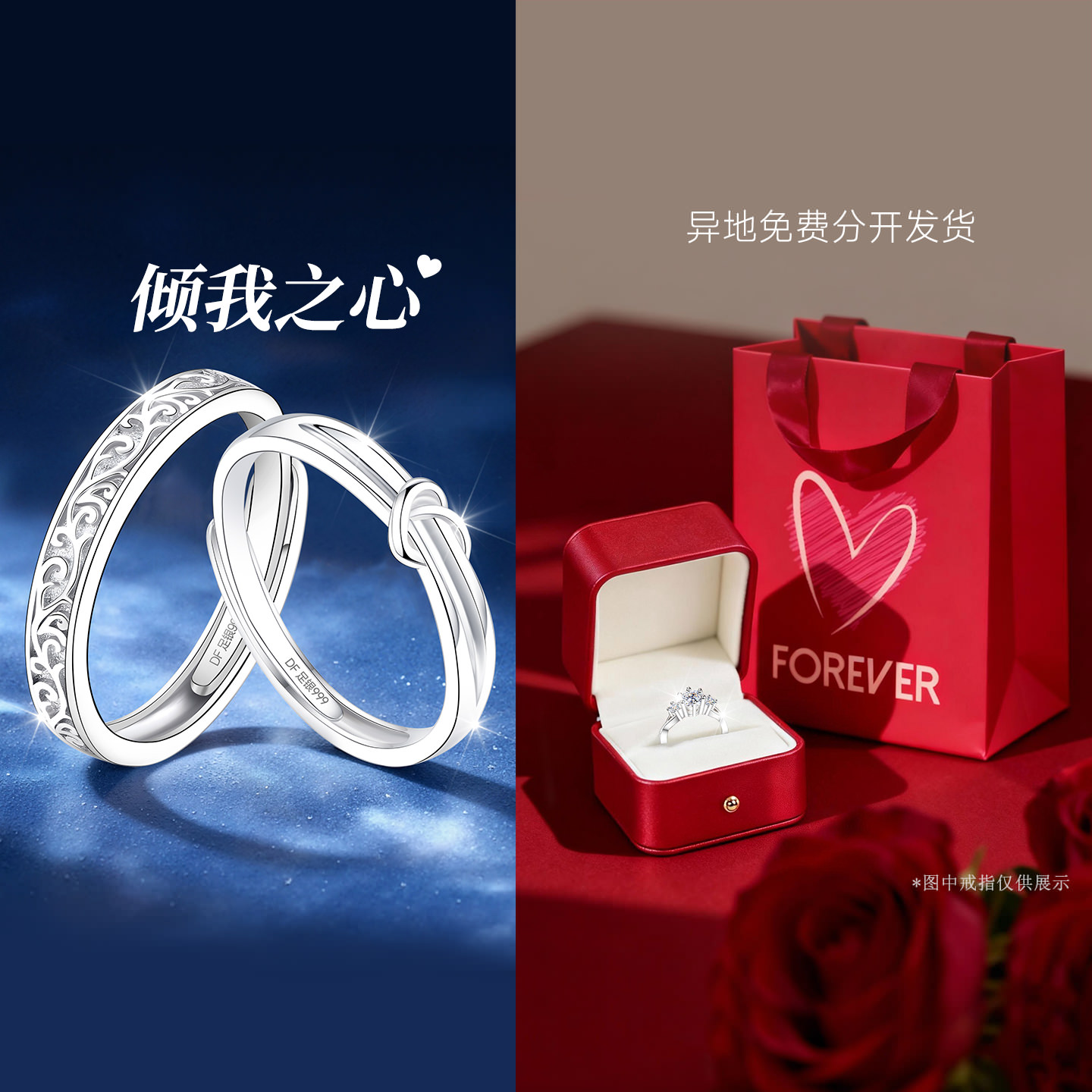 999纯银银戒指情侣对戒情侣款一对素圈指环小众设计2025新款爆款