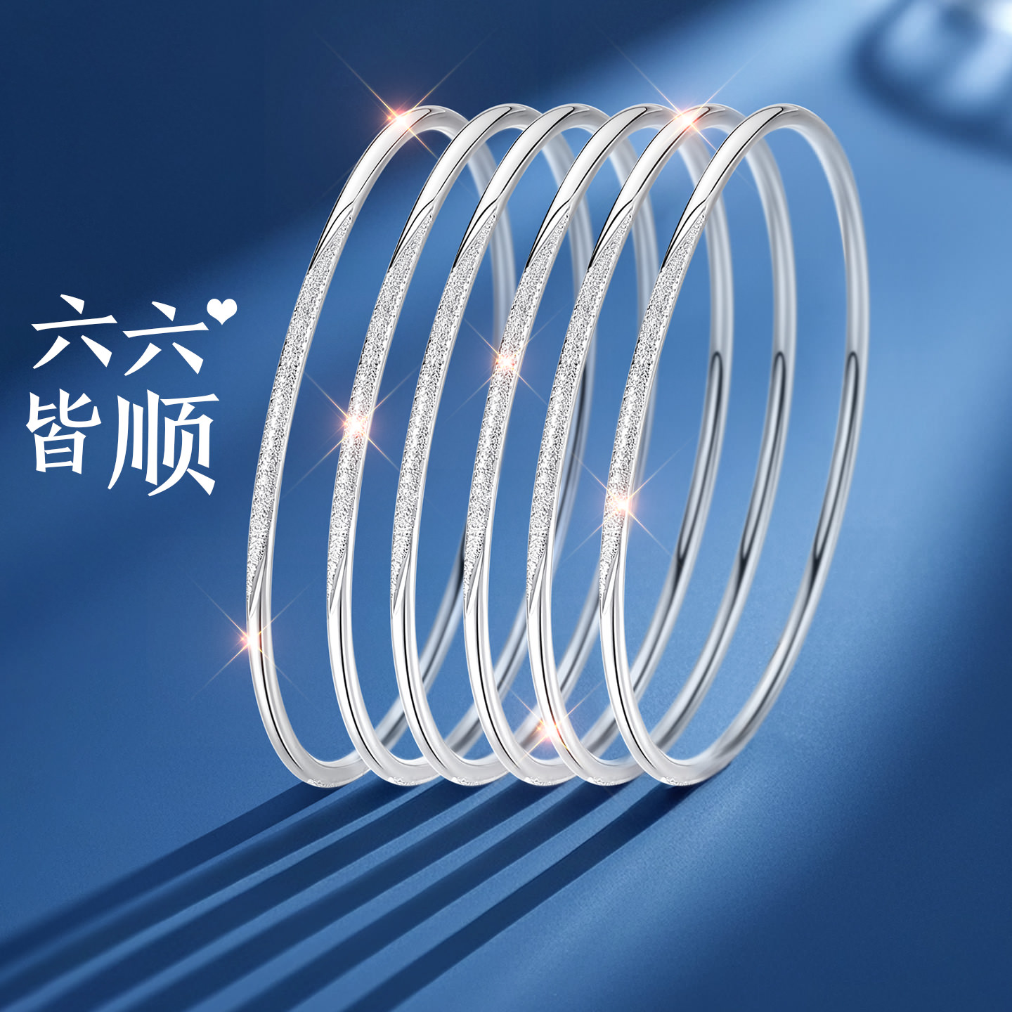 【大牌珠宝】限时秒！升级加重版