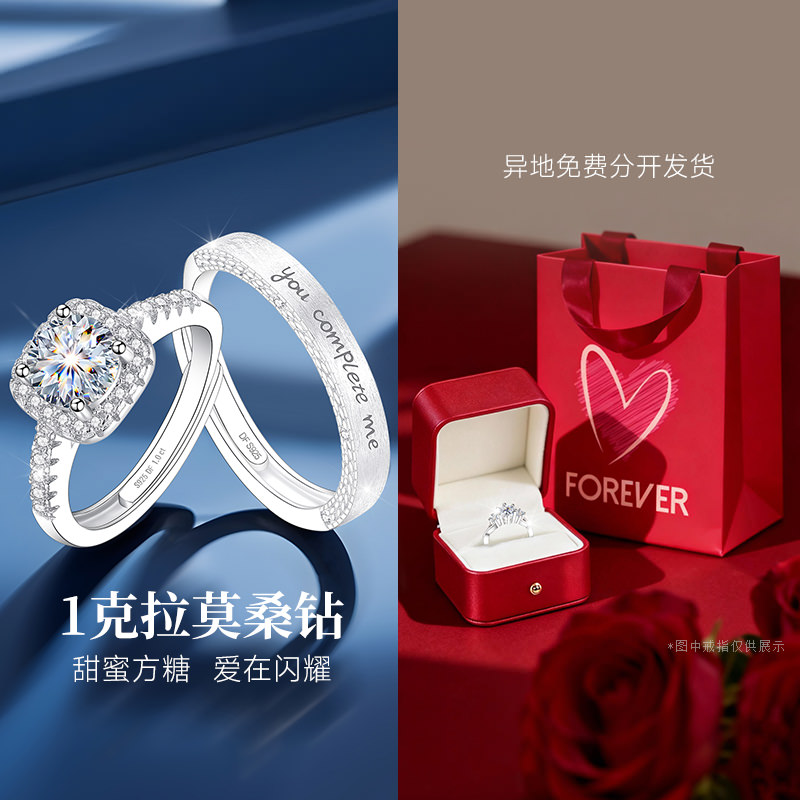 【送女友爆款】大牌珠宝限时秒