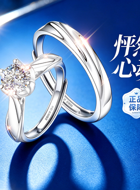 【情人节爆款】爆闪火彩补贴价