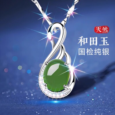 母亲节送妈妈实用礼物高级感妈妈款项炼首饰生日礼物送老婆送长辈