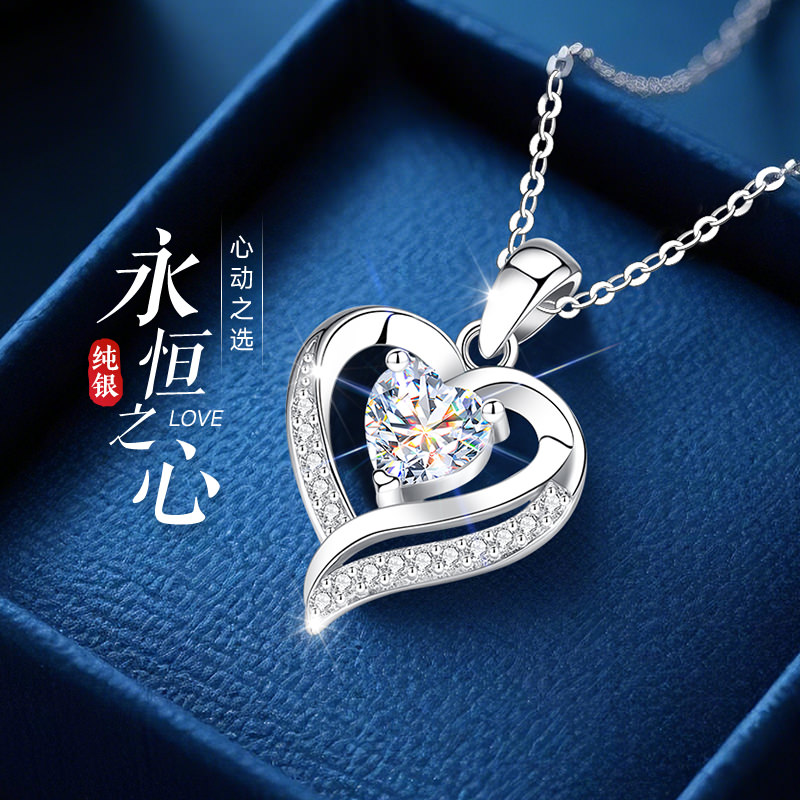 【大牌补贴】高品质版旗舰珠宝