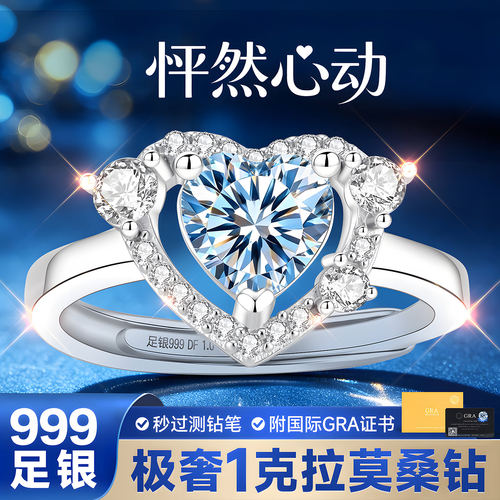 【官方自营】爆款新品大牌补贴