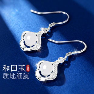 银999纯银和田玉白玉玉石耳环耳饰耳坠耳钉女妈妈款送妈妈养耳洞