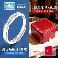Silver ring 999 pure silver single person single lady couple ring, women's style women's ring, plain ring single ring, for your girlfriend thumbnail 4