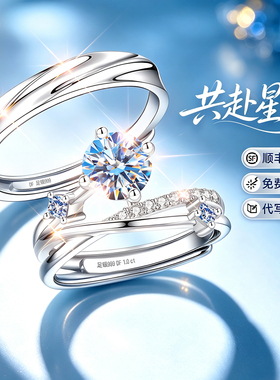 【大牌奢品】奢华质感补贴直降