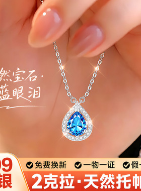 【传承老牌】高级感限时秒正品