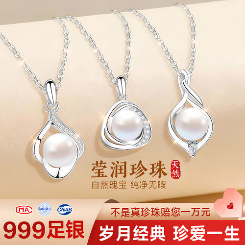 【大牌奢品】专柜款补贴价珠宝