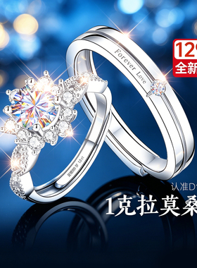 【大牌奢品】铂金质感专属补贴