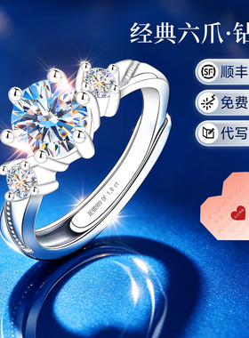 【自营】高级感补贴价新款珠宝