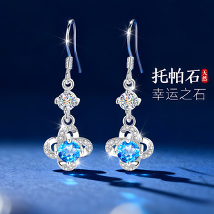 天然水晶伦敦蓝宝石银耳环纯银耳饰2026新款爆款银耳坠耳钉女士女