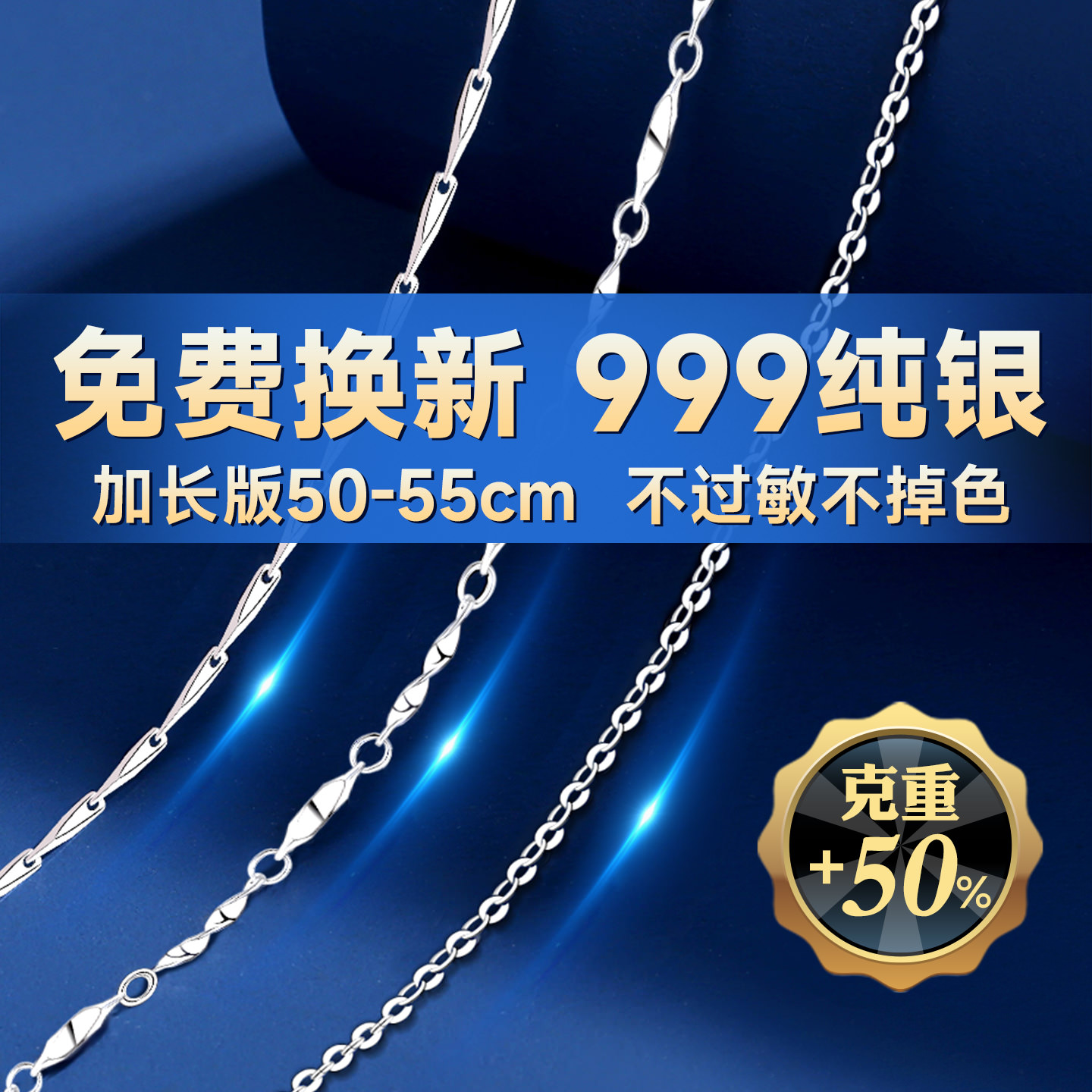 大牌限时秒】新升级版专柜珠宝