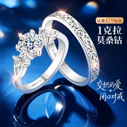 【大牌专柜】高奢典藏补贴直降