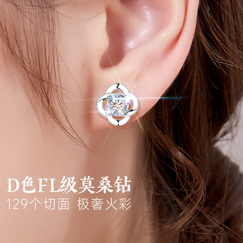 【传承老牌】高级感限时秒耳钉