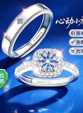 【大牌奢品】爆款新品官方补贴