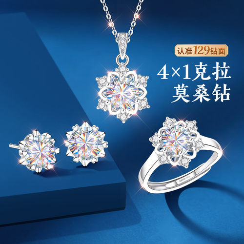 【官方自营】爆款奢品大牌直降