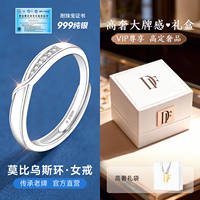 Silver ring 999 pure silver single person single lady couple ring, women's style women's ring, plain ring single ring, for your girlfriend thumbnail 6