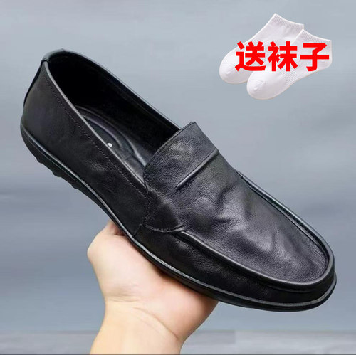 百搭柔软皮面豆豆鞋一脚蹬