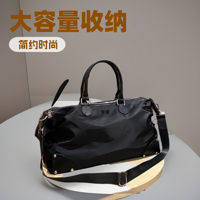 P家男女简约托特包旅行袋商务户外休闲大容量手提斜挎包字母印花