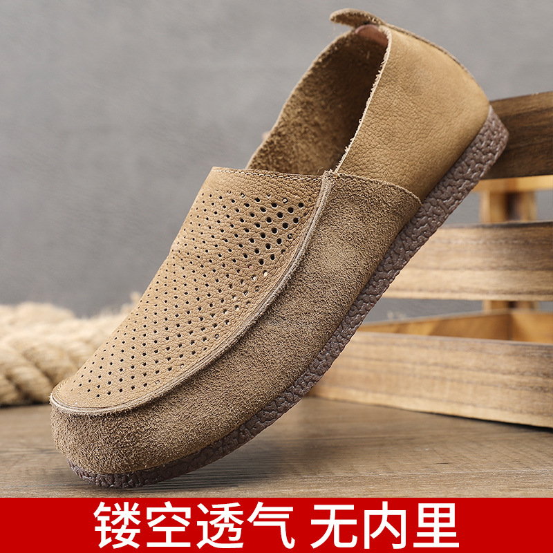 小众感男鞋真皮透气乐福鞋男士春夏休闲一脚蹬懒人鞋复古时尚