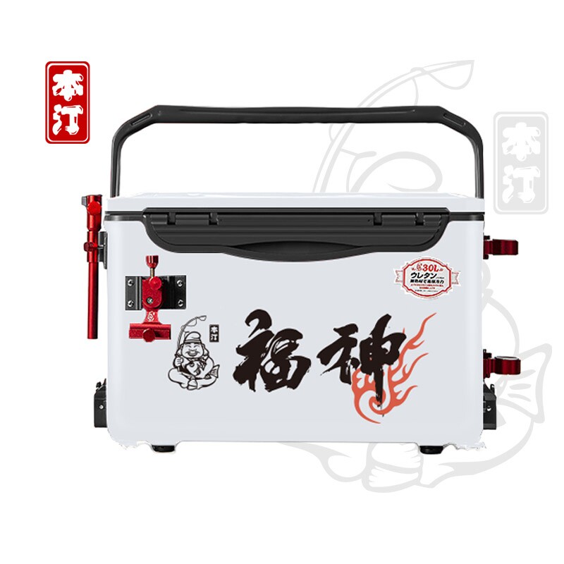 本汀福神精品便携式超轻硬小钓箱30升38L28L伸缩腿免安装全套配件