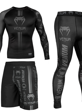 毒液训练服套装男士长袖三件套中裤拳击UFC运动健身跑步紧身衣