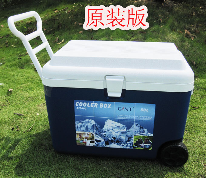 嘉特50L升60L冷热保温箱车载冰桶外卖拉杆箱送餐钓鱼柜移动野餐箱