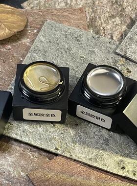 美甲金属浮雕胶硬式免洗镜面金属彩绘胶镜面银色日式勾边工厂供货