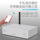 WiFi无线蓝牙音乐盒子无损HiFi音频接收器无线音箱 AirPlay dlna