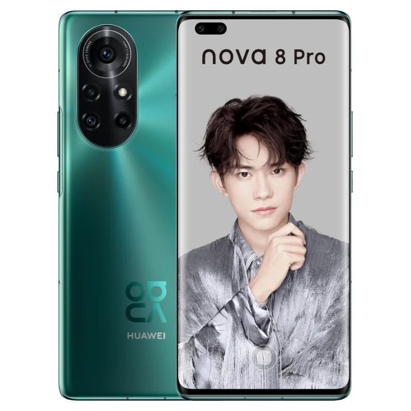 华为nova 8pro/7/6全网通5G曲屏学生老人快充麒麟985鸿蒙智能手机怎么看?