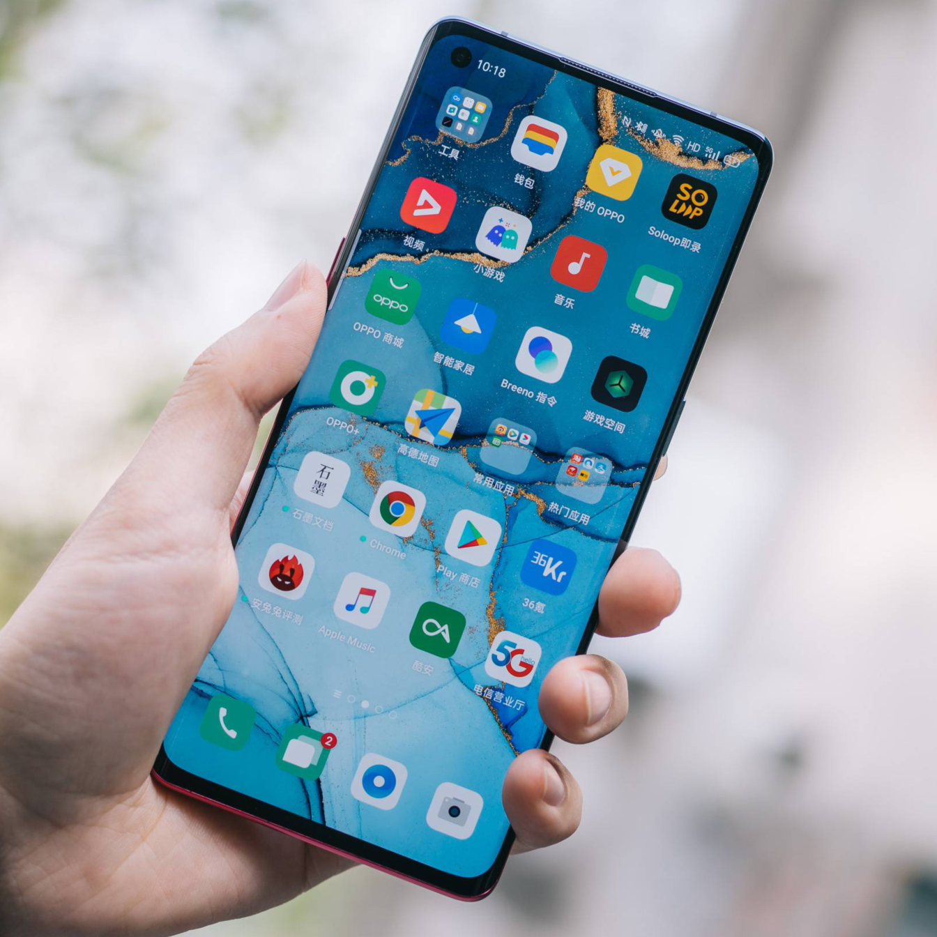 OPPO Reno3 Pro全网通5G曲面屏12+256G大内存拍照游戏nfc智能手机