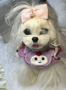 宠物猫咪狗狗手钩毛线针织围嘴项圈英短美短布偶紫色口水巾围巾